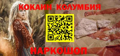 твердый Новодвинск