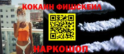 твердый Новодвинск