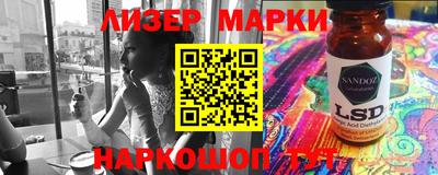 твердый Новодвинск