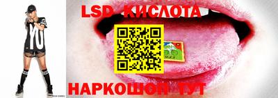 кокаин VHQ Новокубанск
