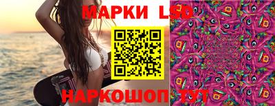 кокаин VHQ Новокубанск