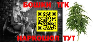 кокаин VHQ Новокубанск