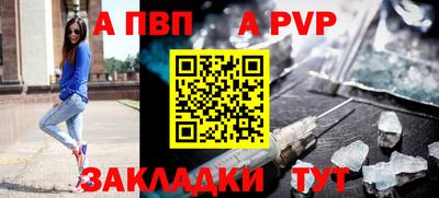 кокаин VHQ Новокубанск