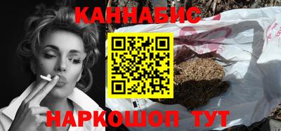 твердый Новодвинск