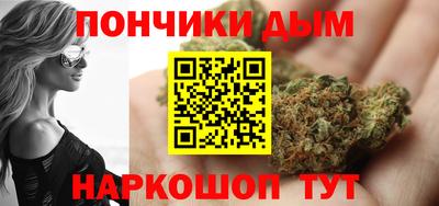 кокаин VHQ Новокубанск