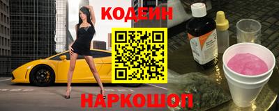 твердый Новодвинск