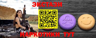 твердый Новодвинск