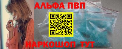 кокаин VHQ Новокубанск