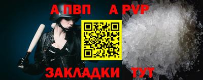 кокаин VHQ Новокубанск