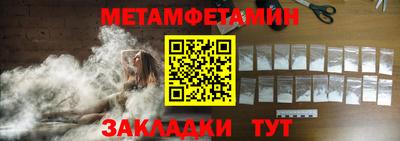 твердый Новодвинск