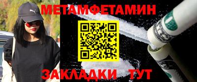 твердый Новодвинск