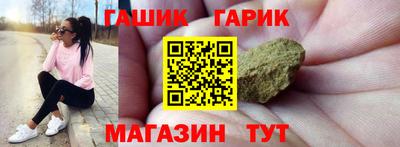 кокаин VHQ Новокубанск