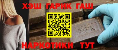 твердый Новодвинск