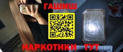 твердый Новодвинск
