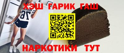 твердый Новодвинск