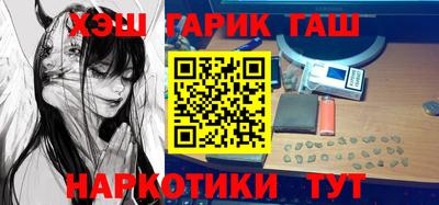 твердый Новодвинск