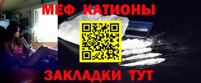 твердый Новодвинск