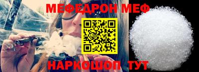 гашишное масло Новозыбков