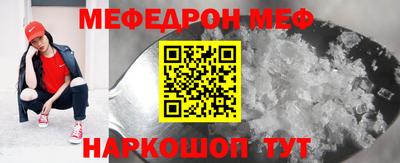 гашишное масло Новозыбков